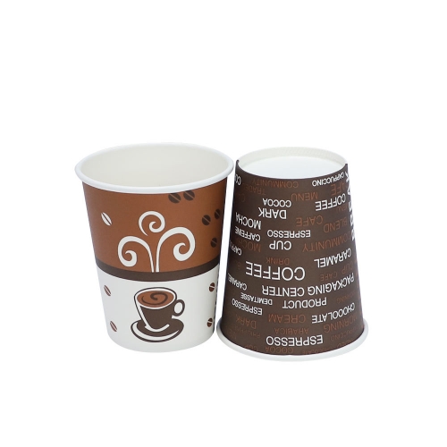 Compostable Aqueous Coated Single Wall Paper Cup Wholesale