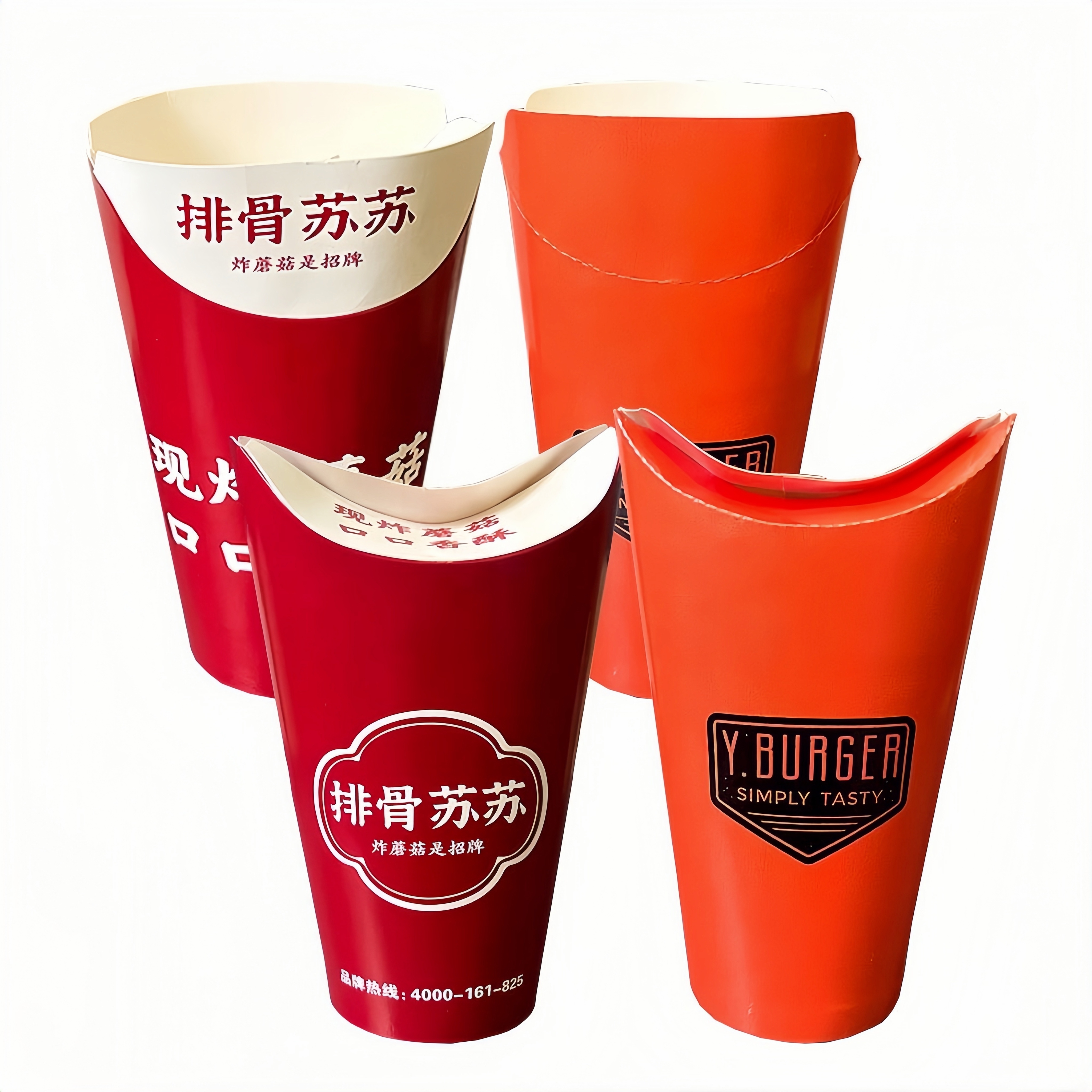 Personalized 16oz 20oz 22oz 24oz French Fry Butterfly Paper Cup